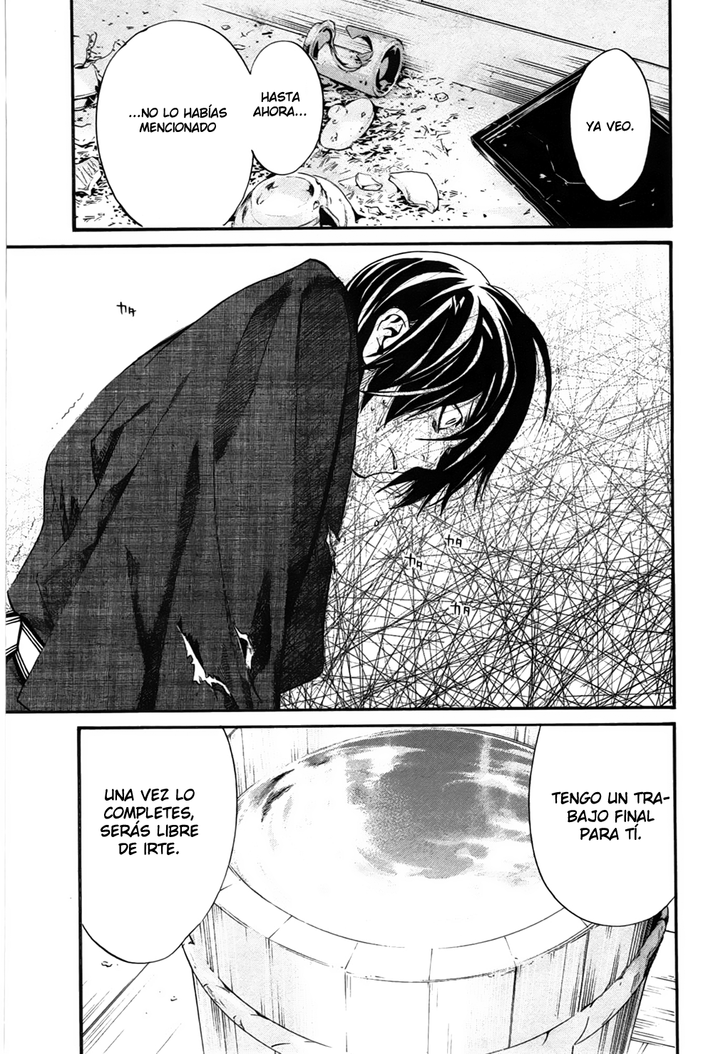 Read Noragami ES Manga Online