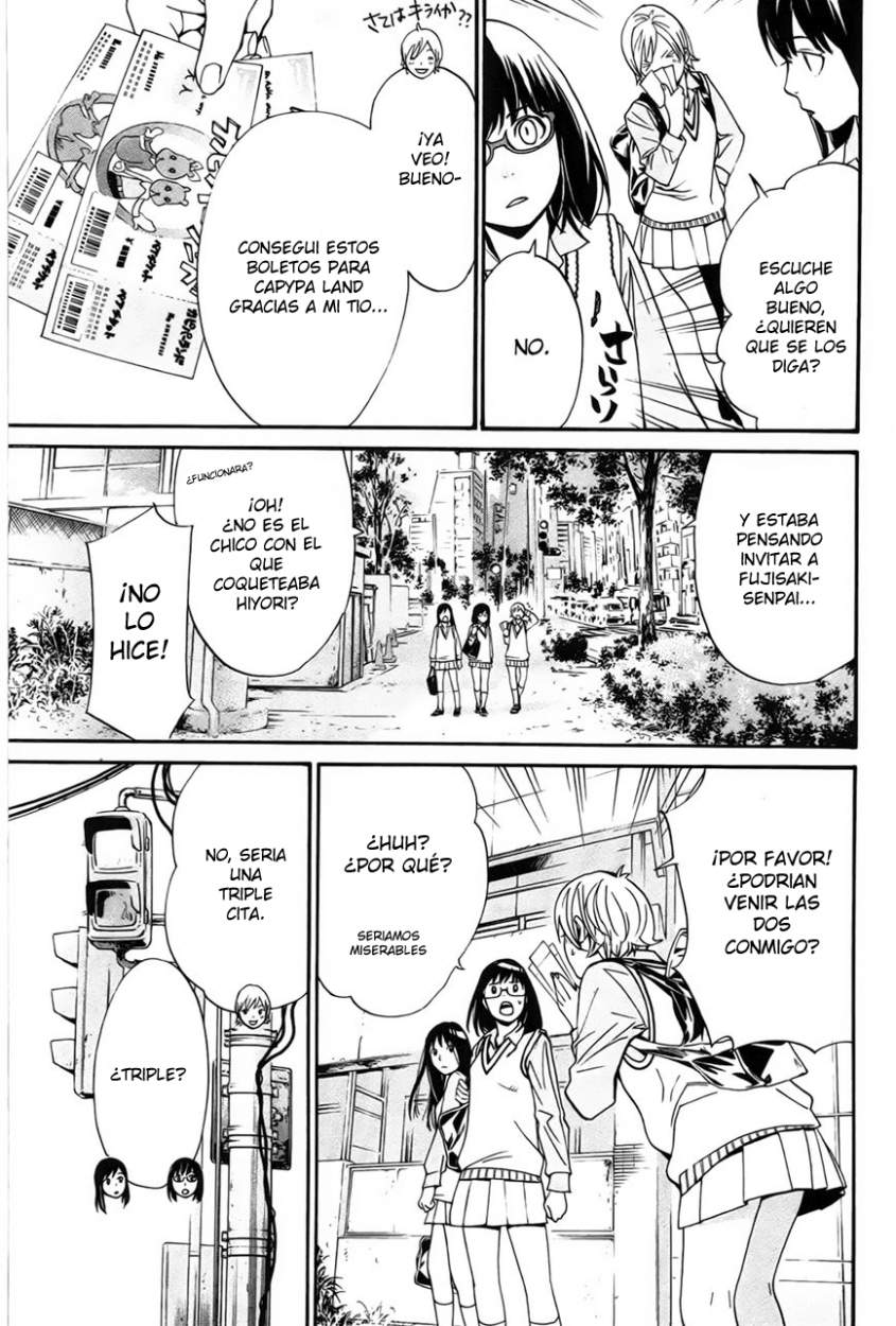 Read Noragami ES Manga Online