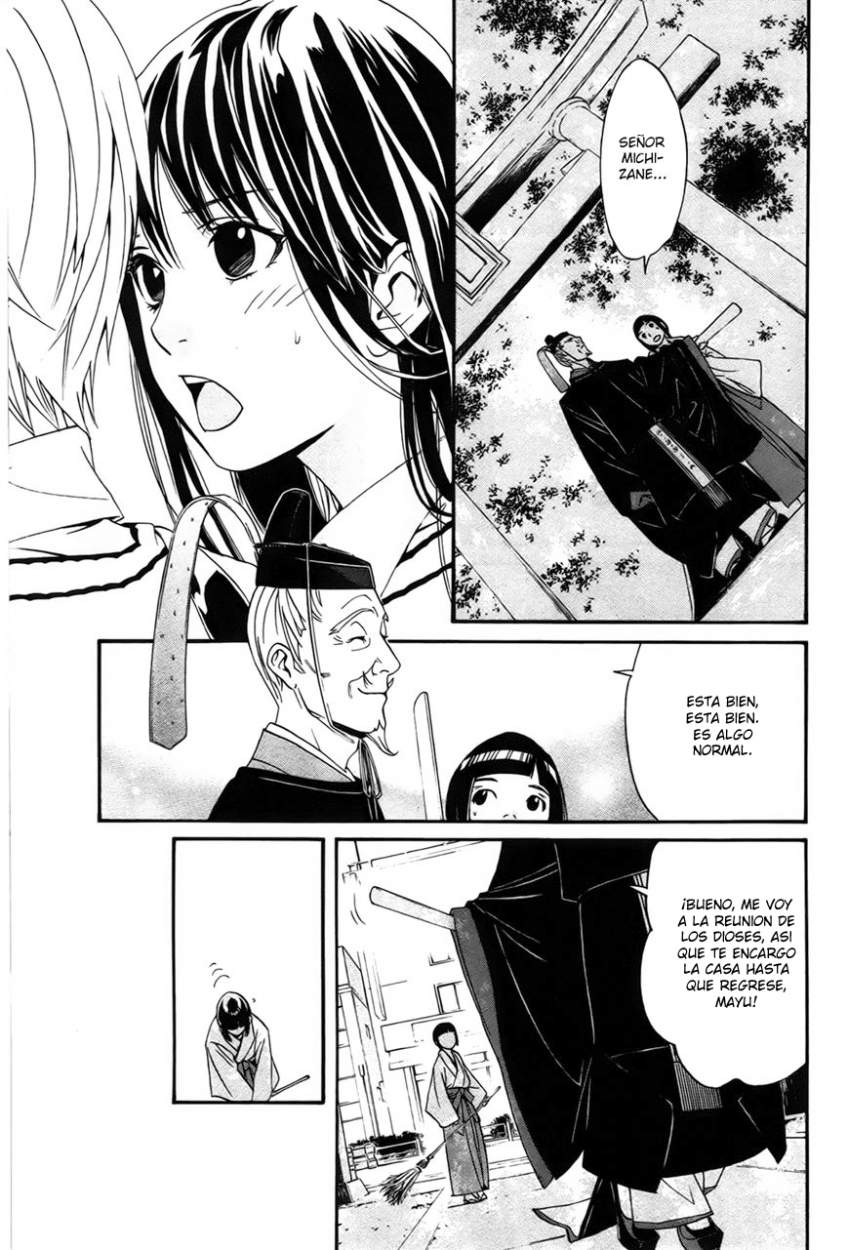 Read Noragami ES Manga Online