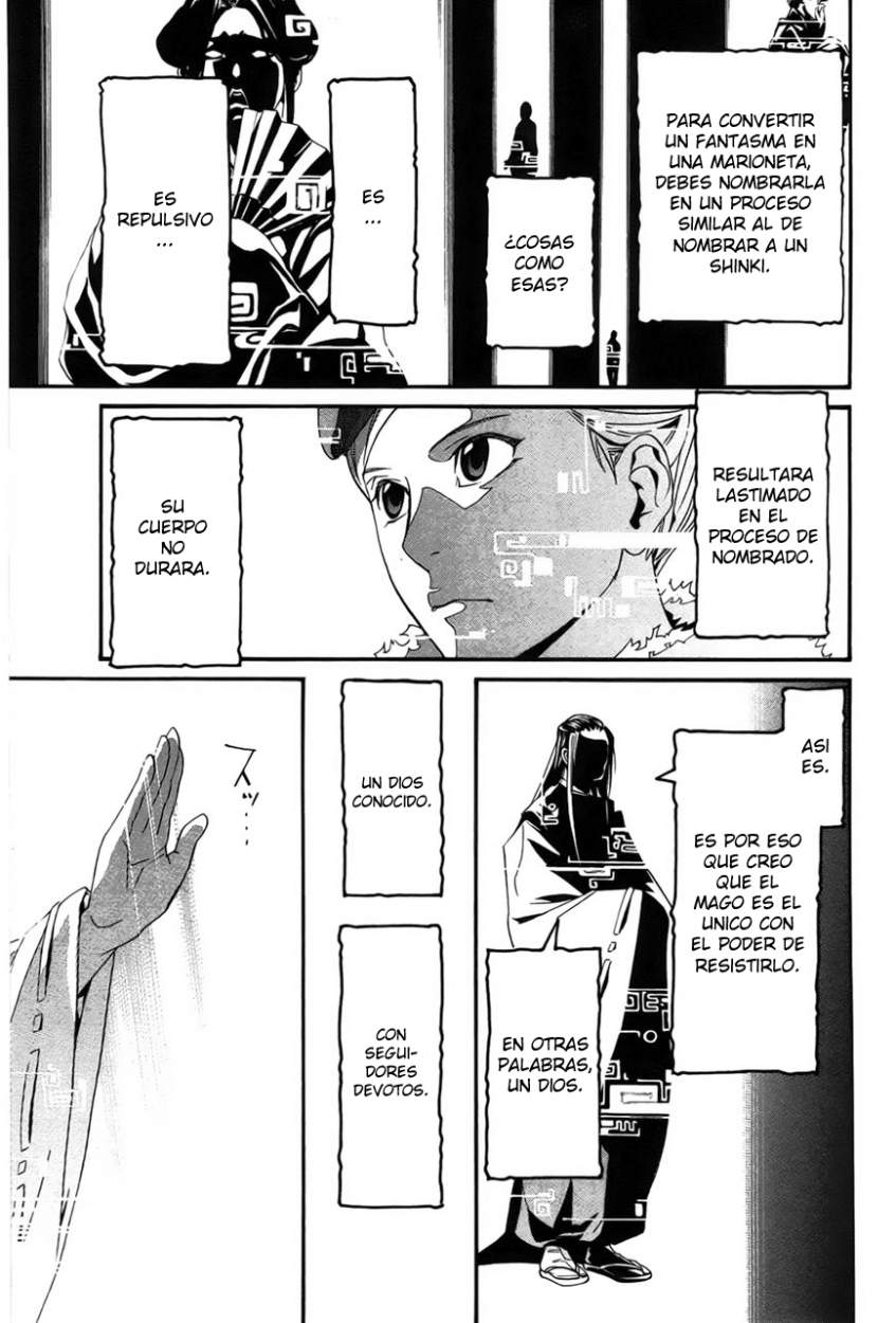 Read Noragami ES Manga Online