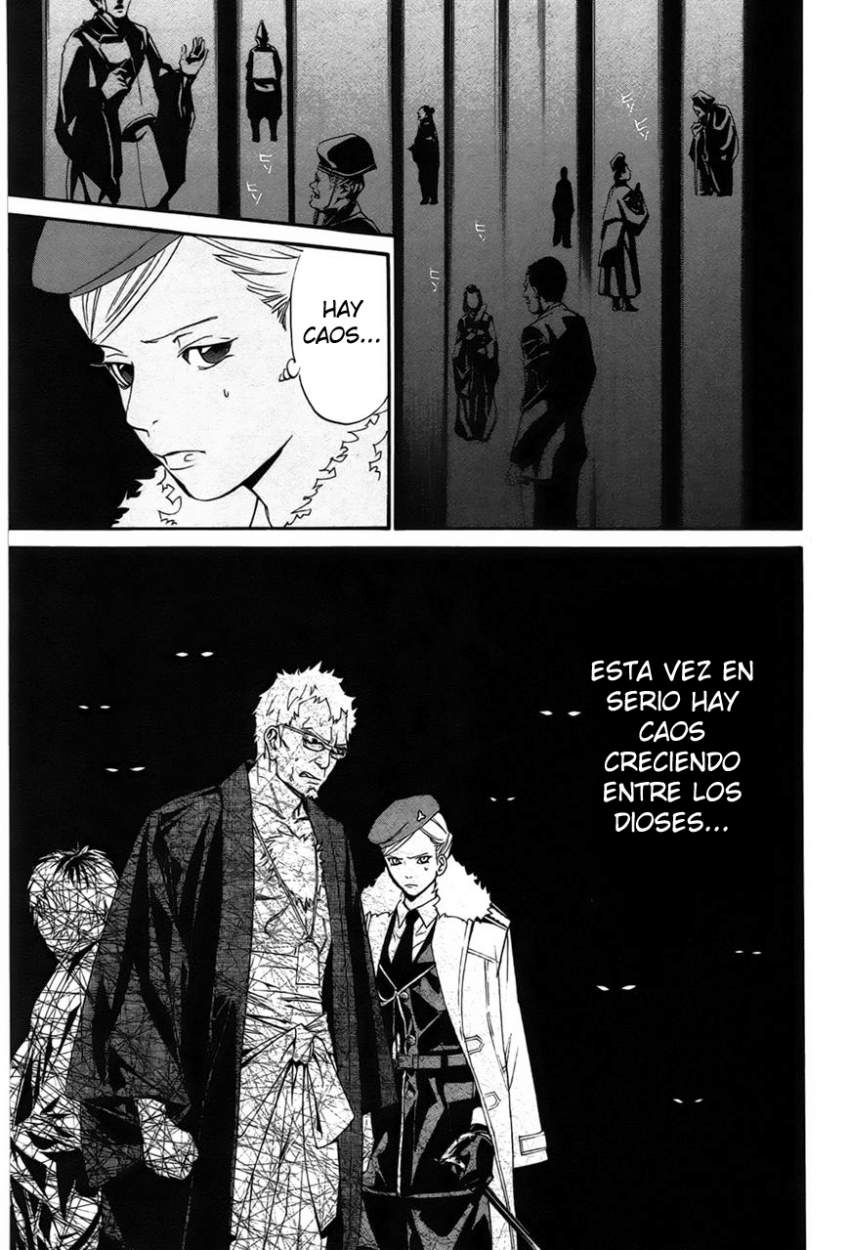 Read Noragami ES Manga Online