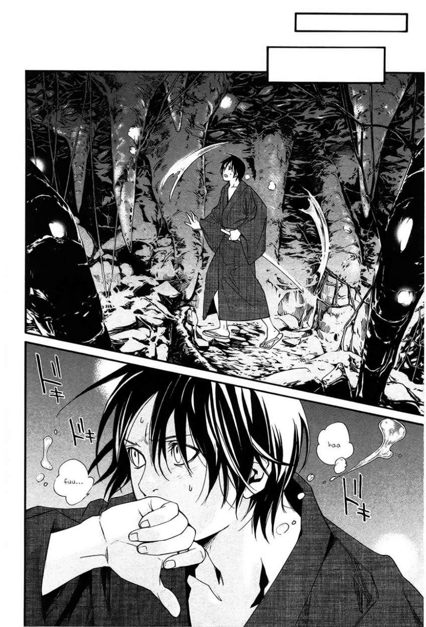 Read Noragami ES Manga Online