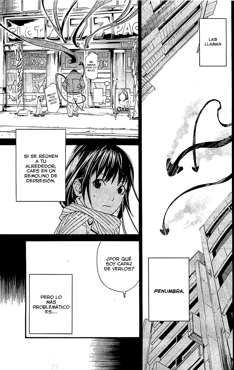 Read Noragami ES Manga Online