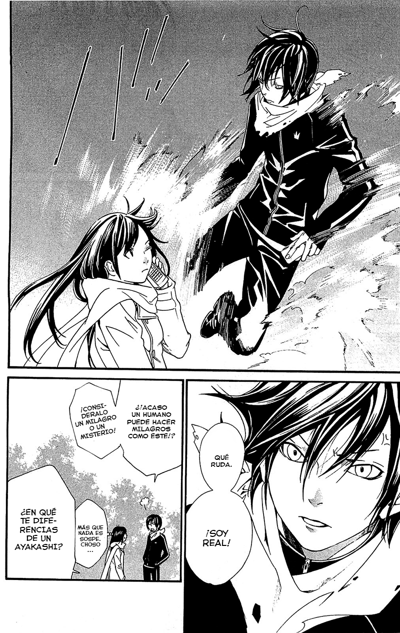 Read Noragami ES Manga Online