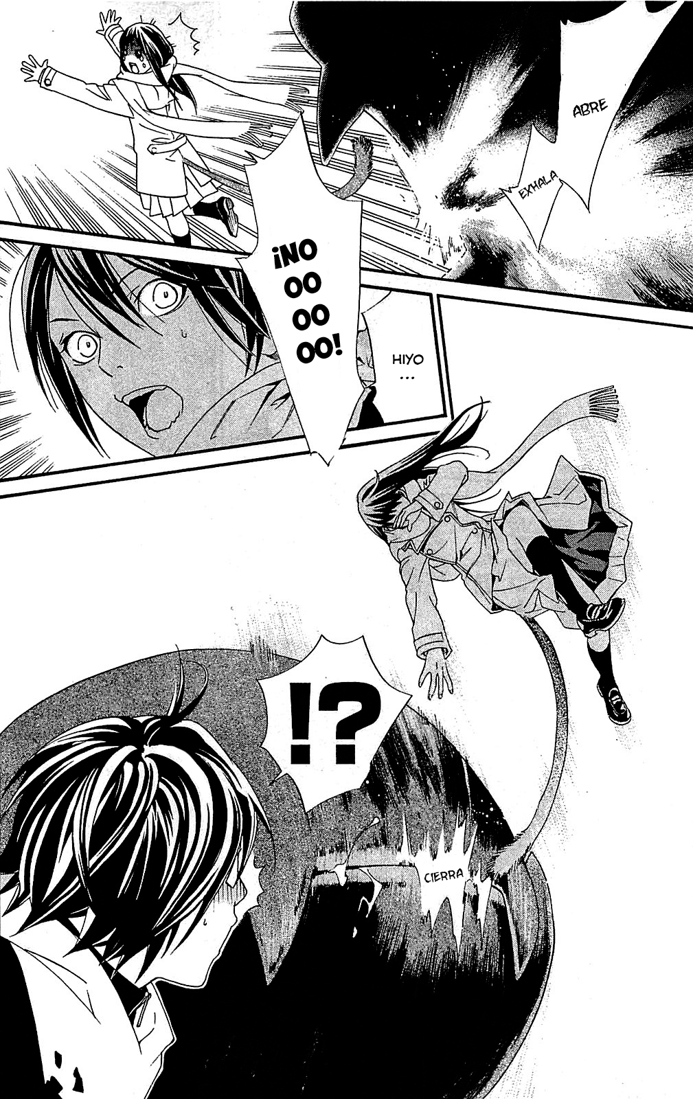 Read Noragami ES Manga Online