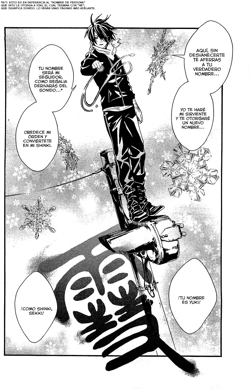 Read Noragami ES Manga Online