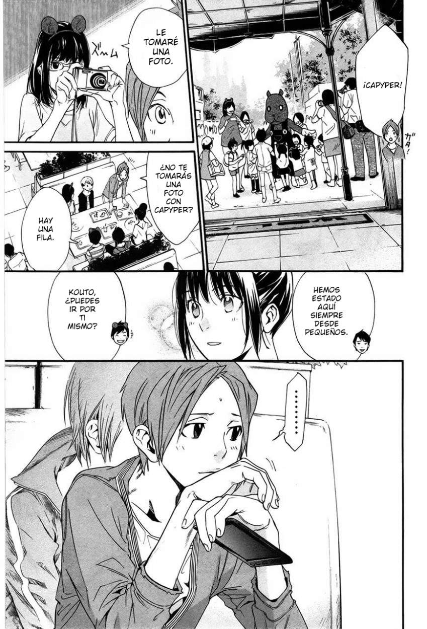 Read Noragami ES Manga Online