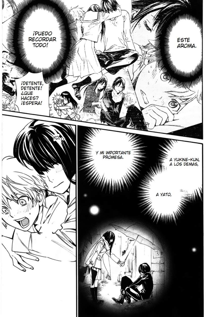 Read Noragami ES Manga Online