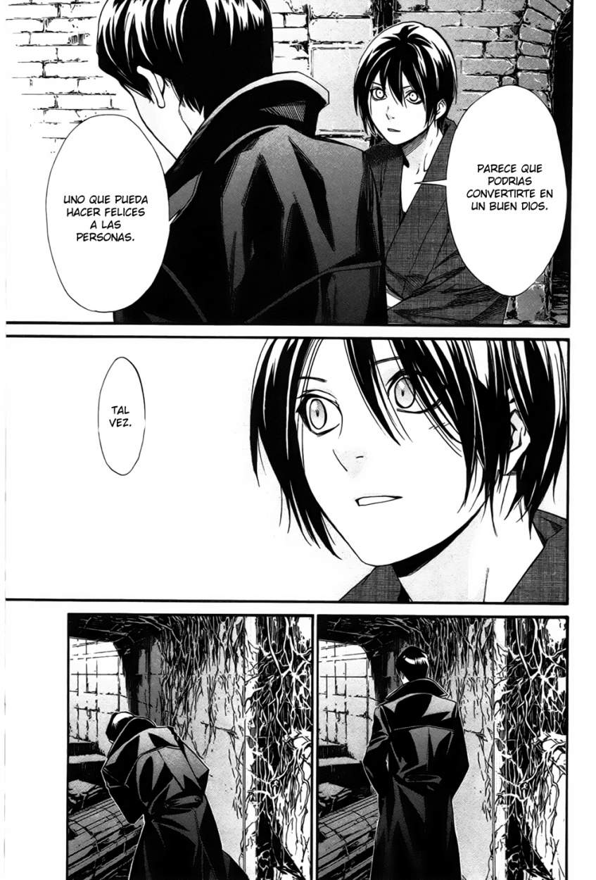Read Noragami ES Manga Online
