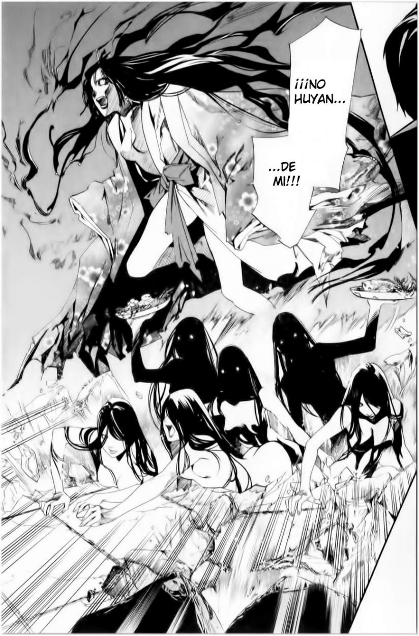 Read Noragami ES Manga Online
