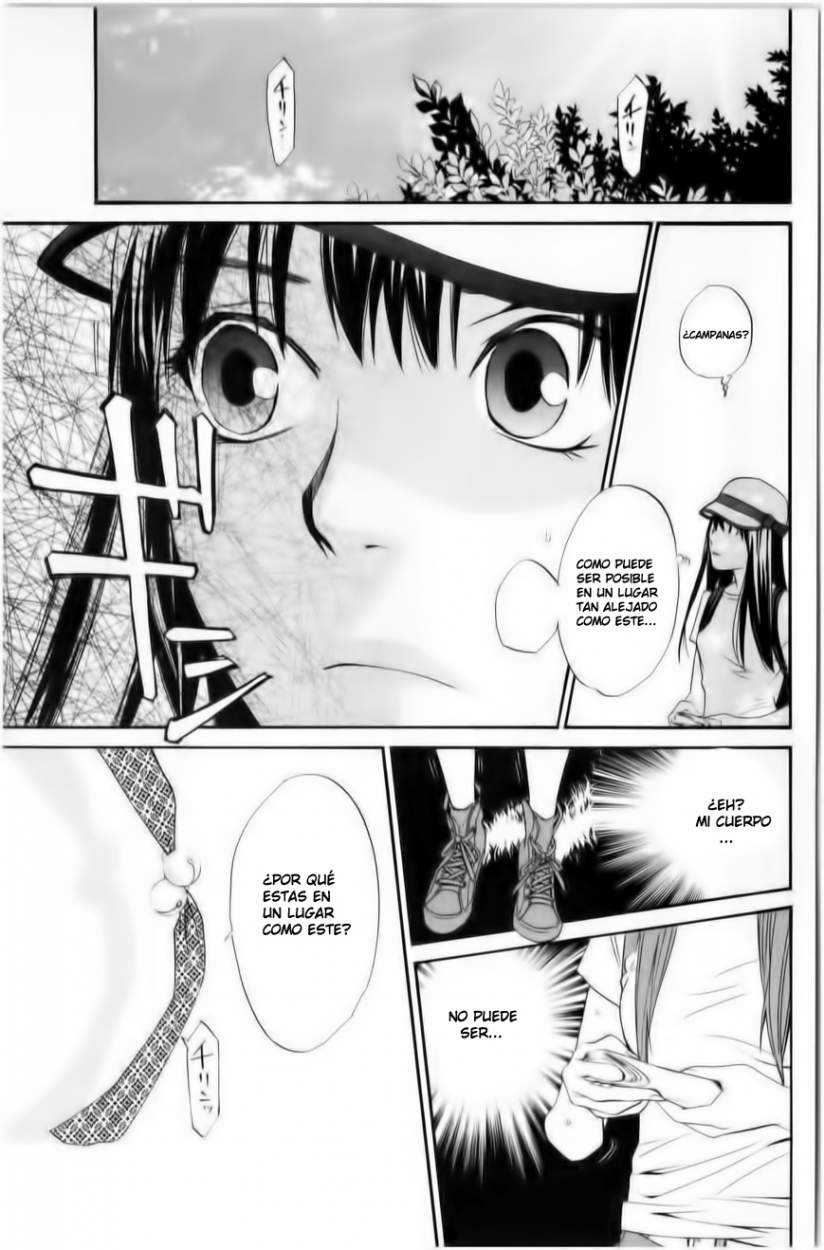 Read Noragami ES Manga Online