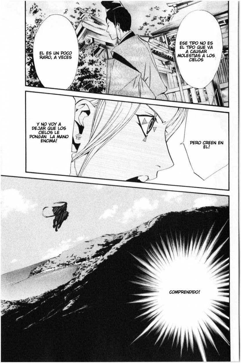 Read Noragami ES Manga Online