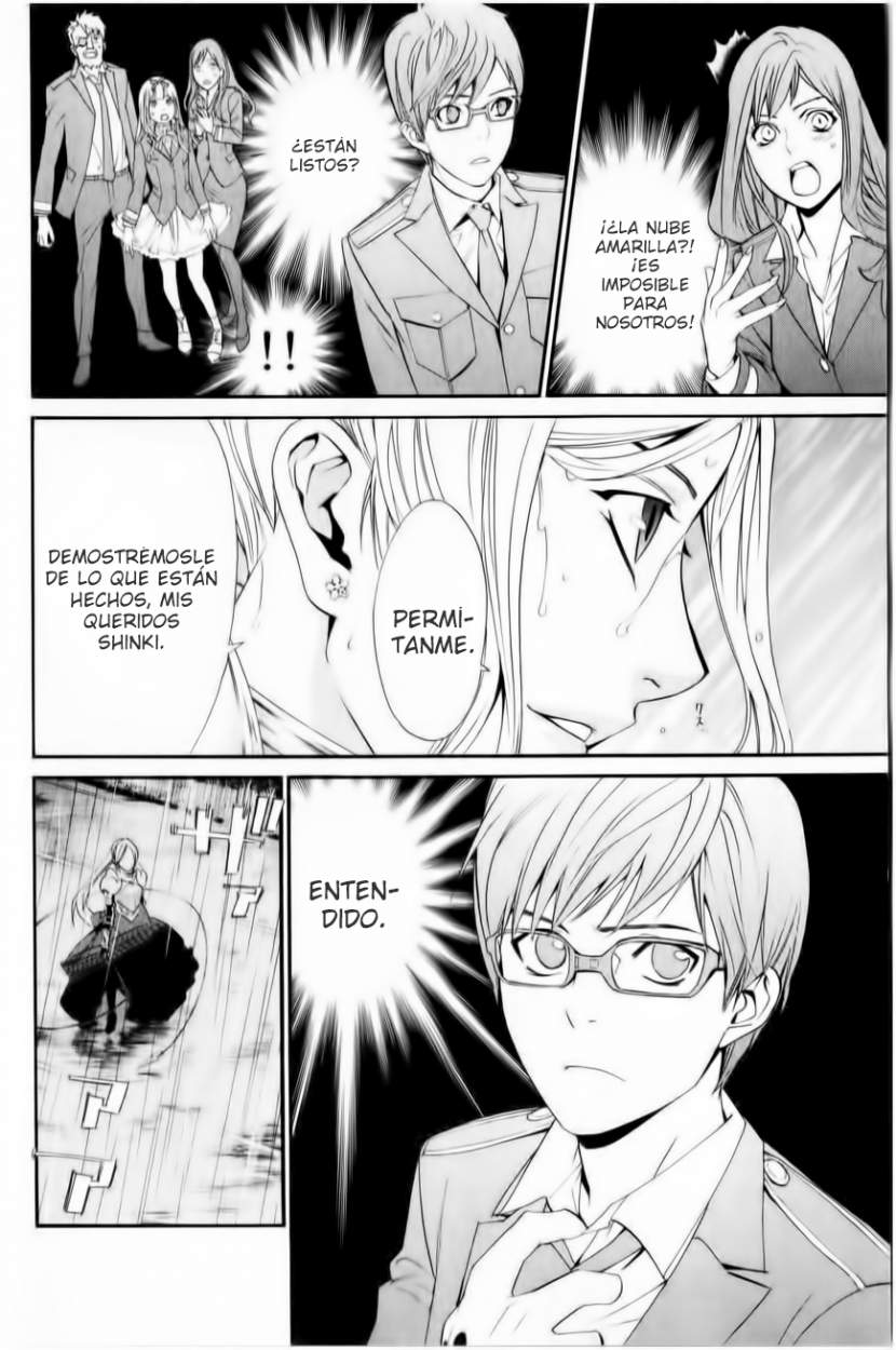 Read Noragami ES Manga Online