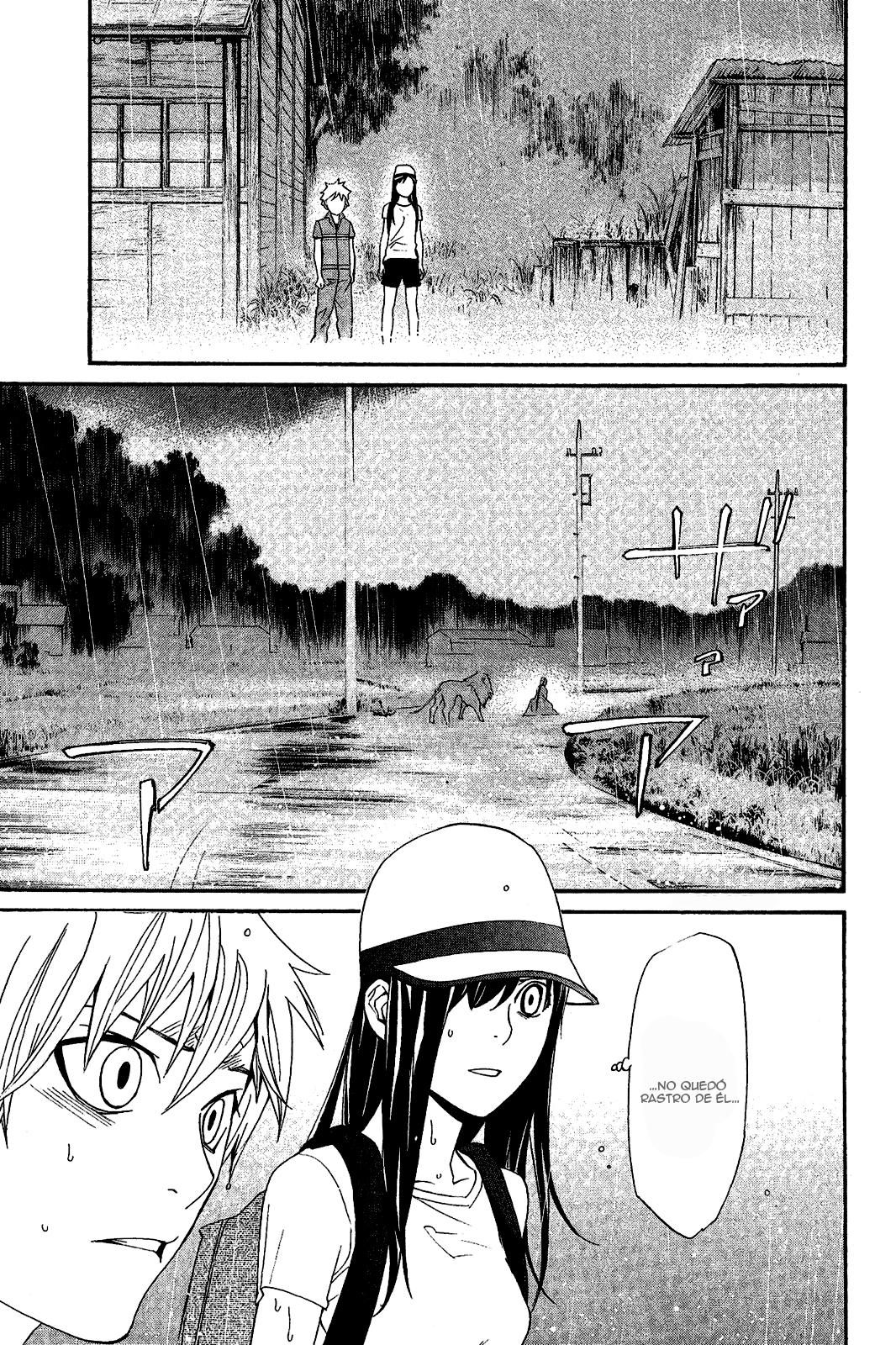 Read Noragami ES Manga Online
