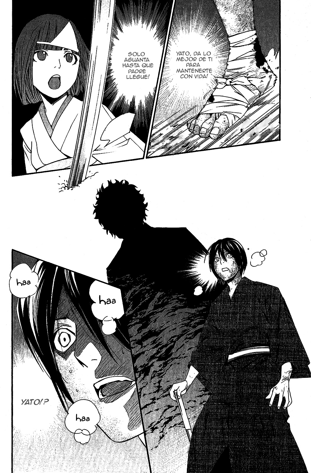 Read Noragami ES Manga Online