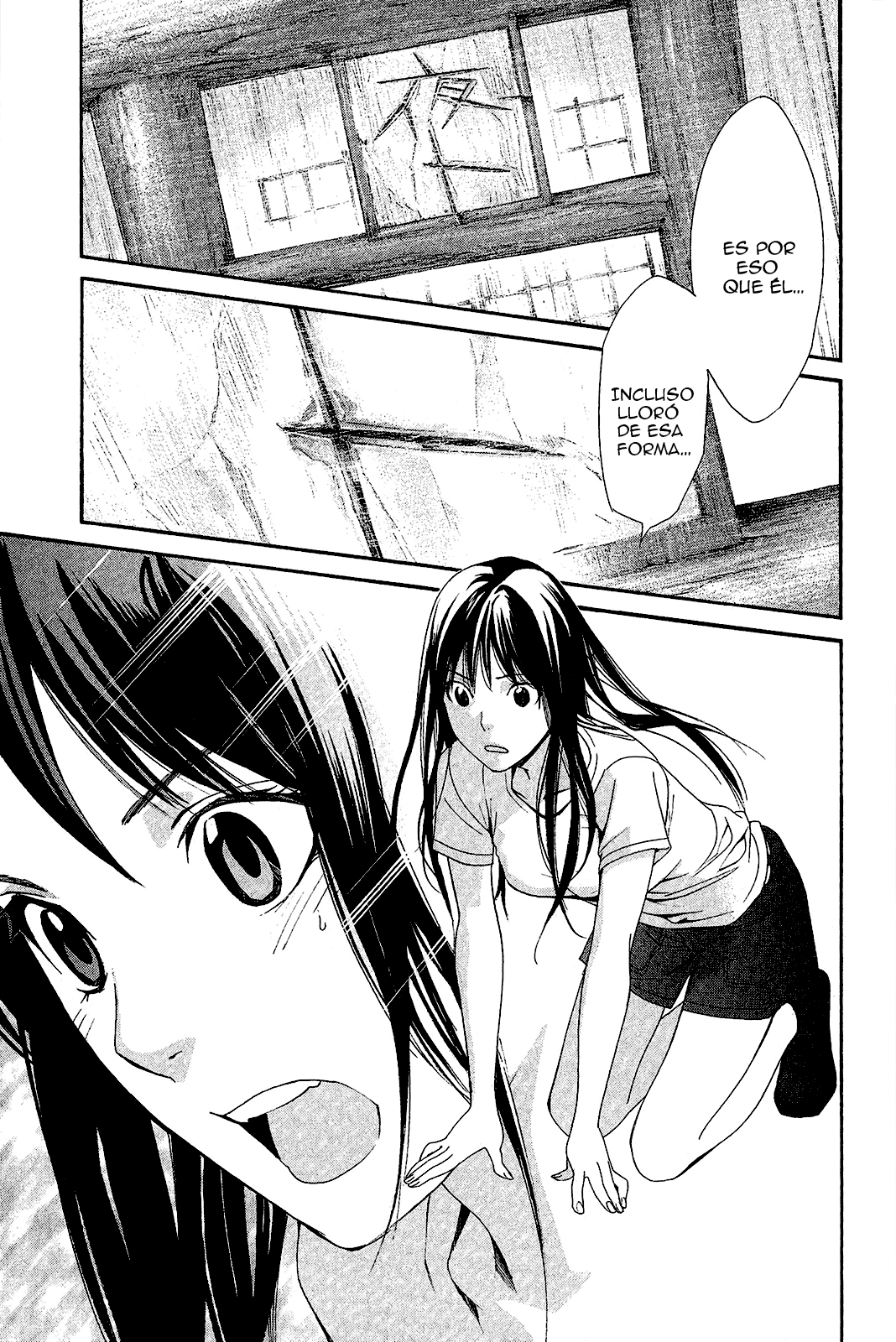 Read Noragami ES Manga Online