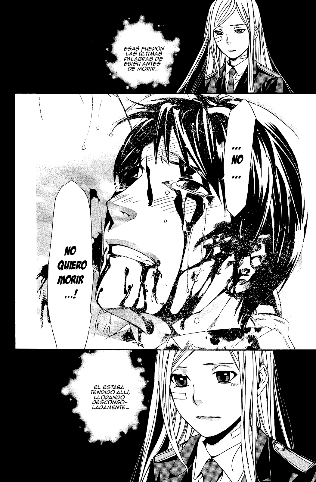 Read Noragami ES Manga Online