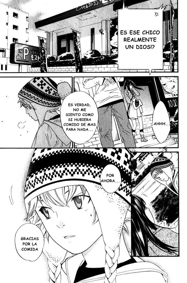 Read Noragami ES Manga Online