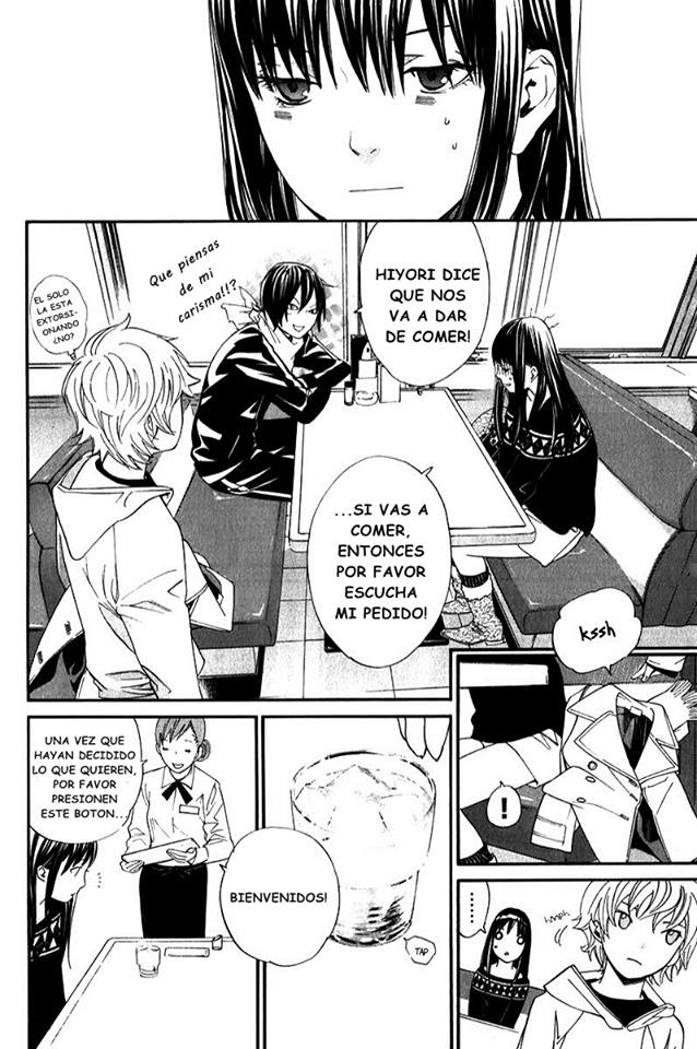 Read Noragami ES Manga Online