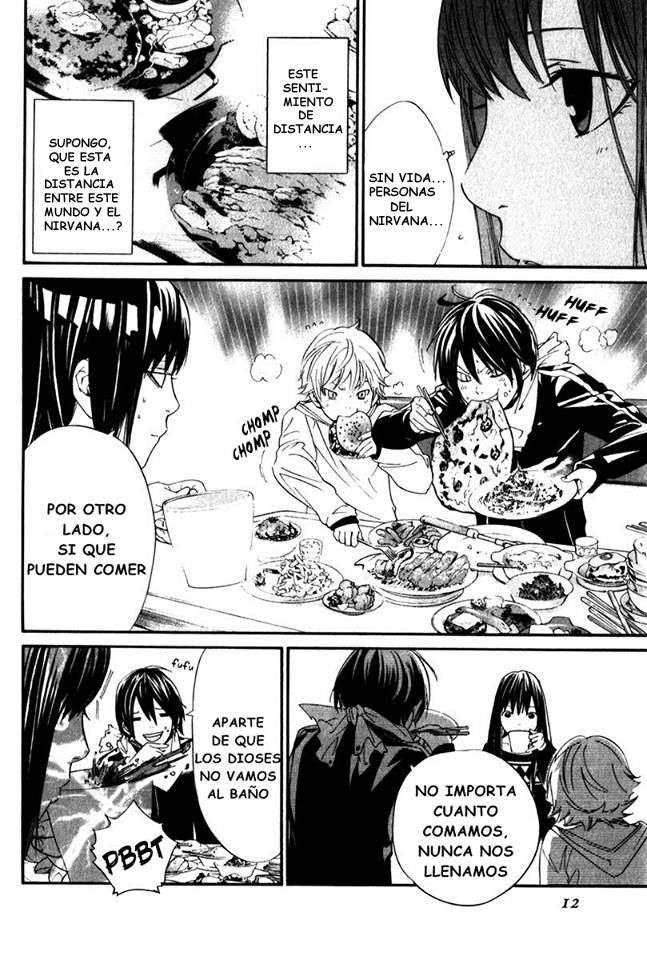 Read Noragami ES Manga Online
