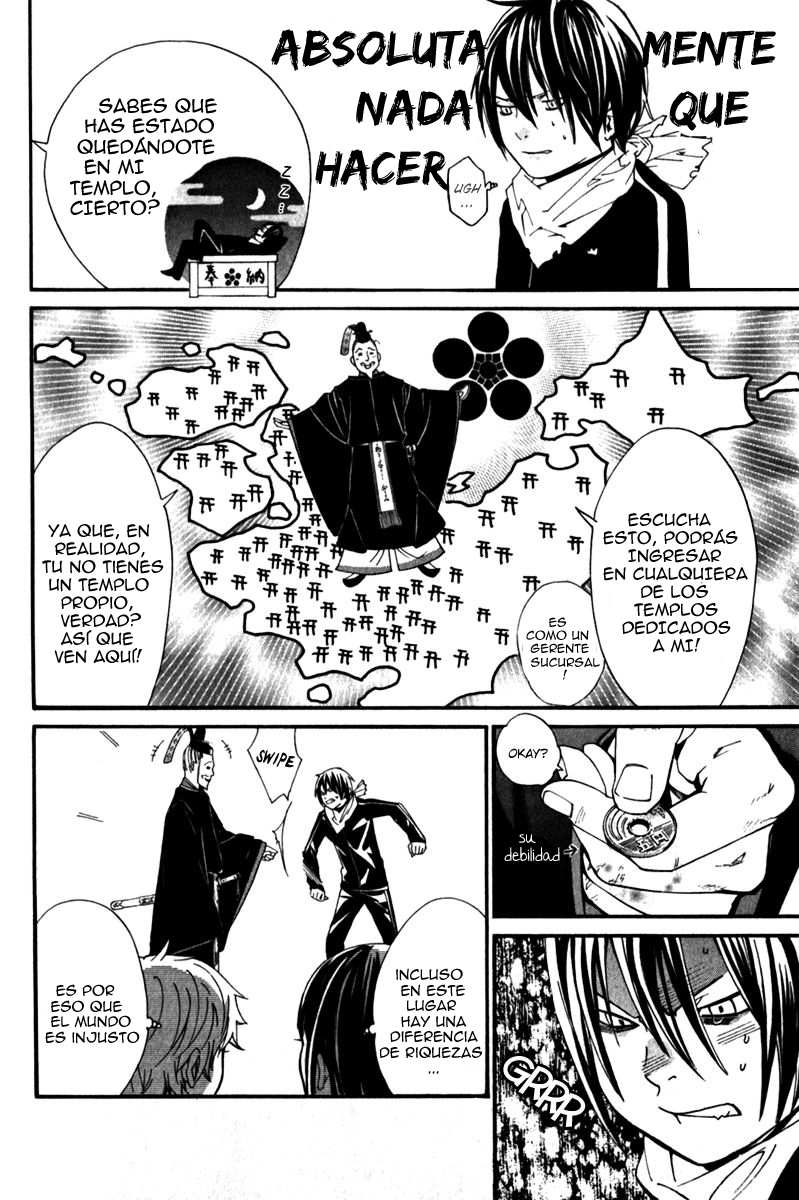 Read Noragami ES Manga Online