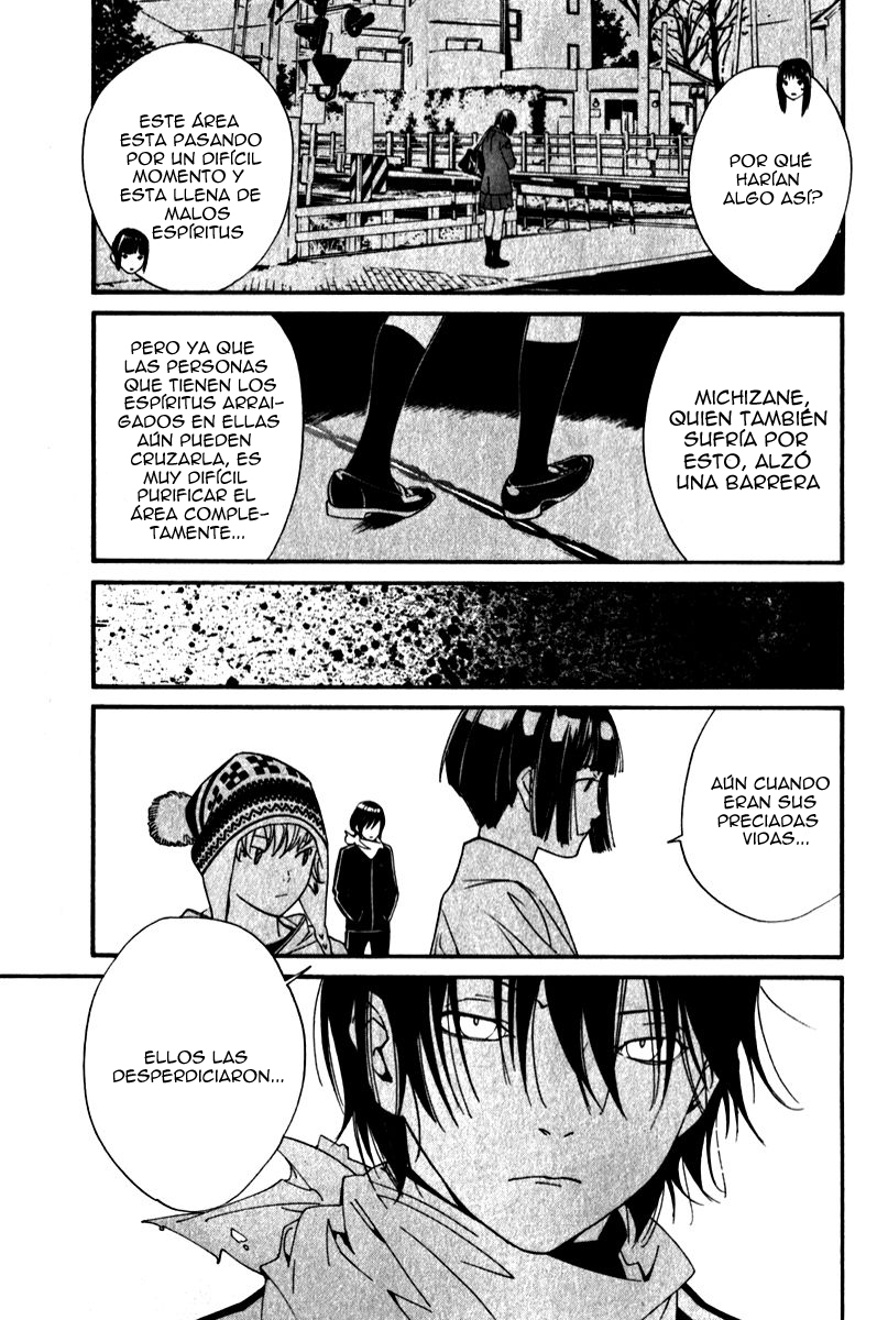 Read Noragami ES Manga Online