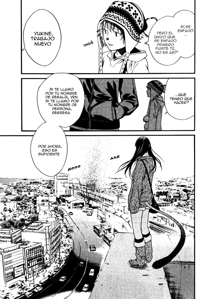 Read Noragami ES Manga Online