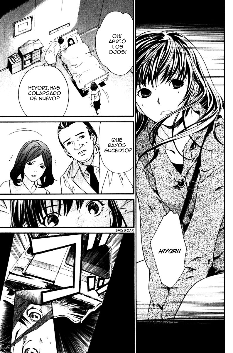 Read Noragami ES Manga Online