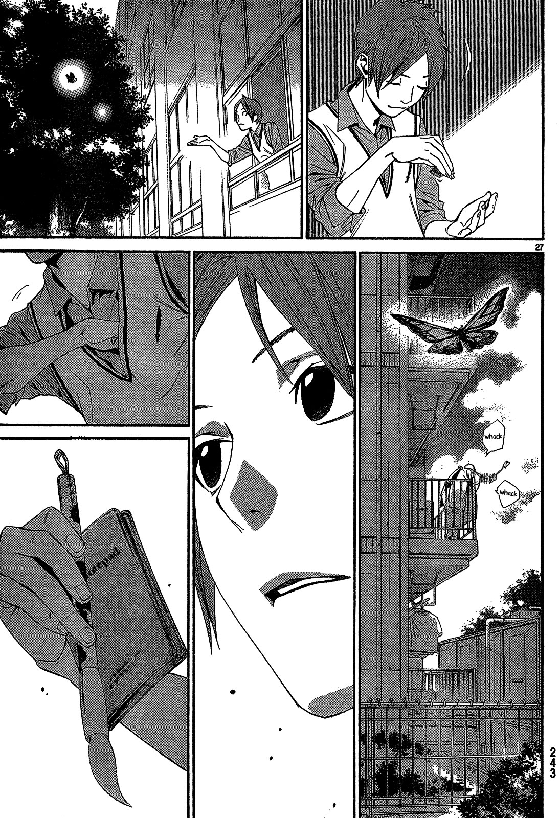 Read Noragami ES Manga Online