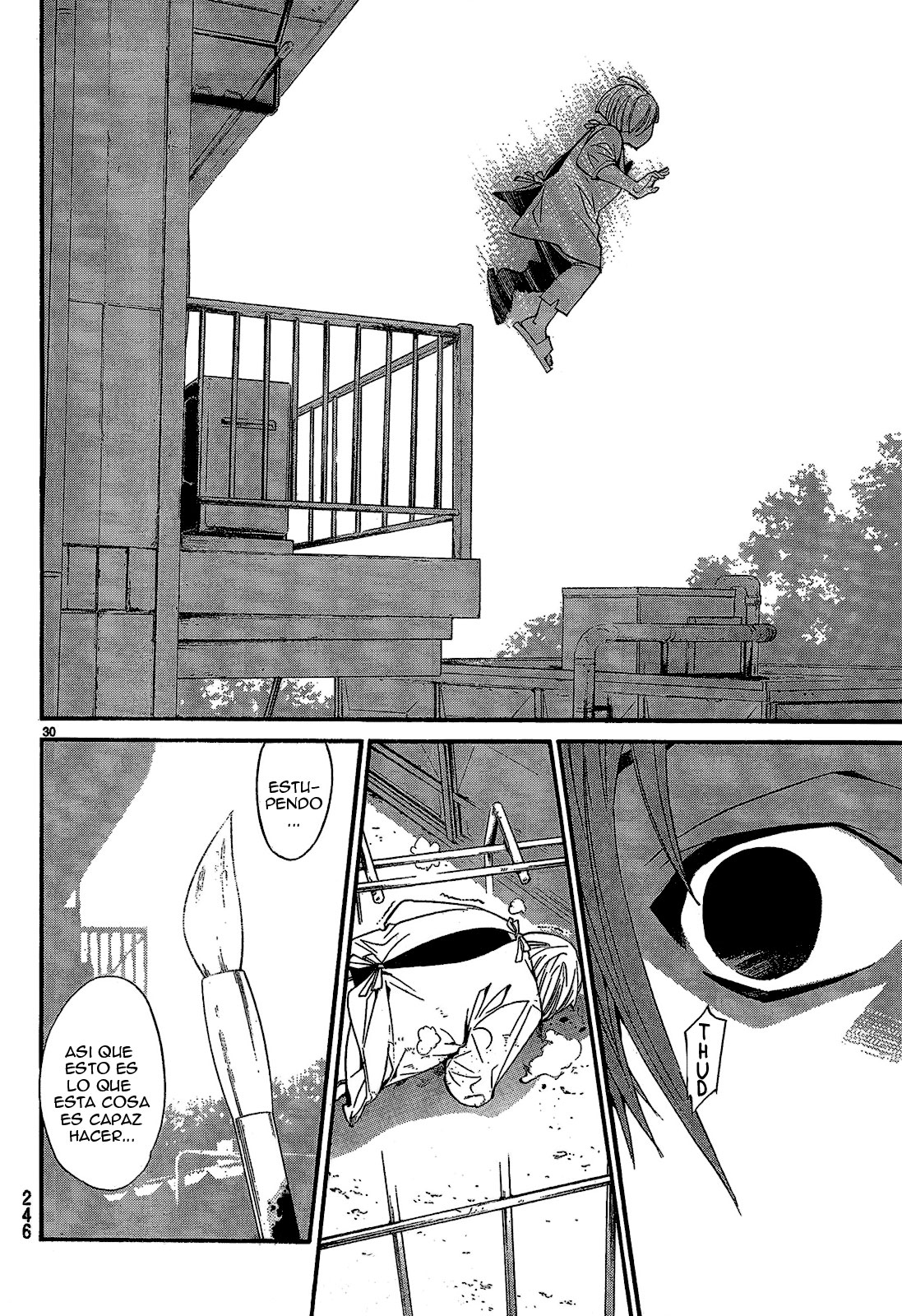 Read Noragami ES Manga Online