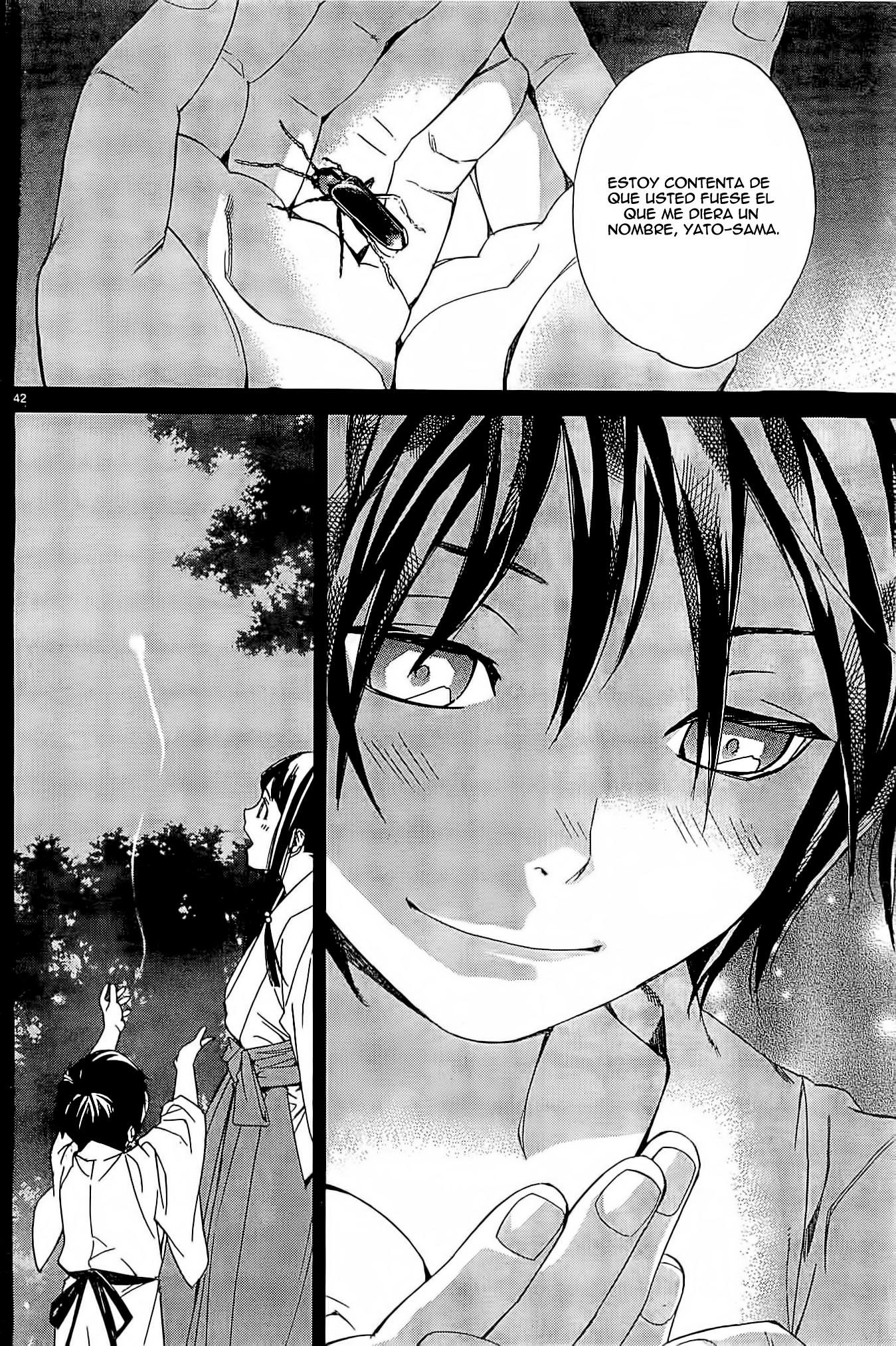 Read Noragami ES Manga Online