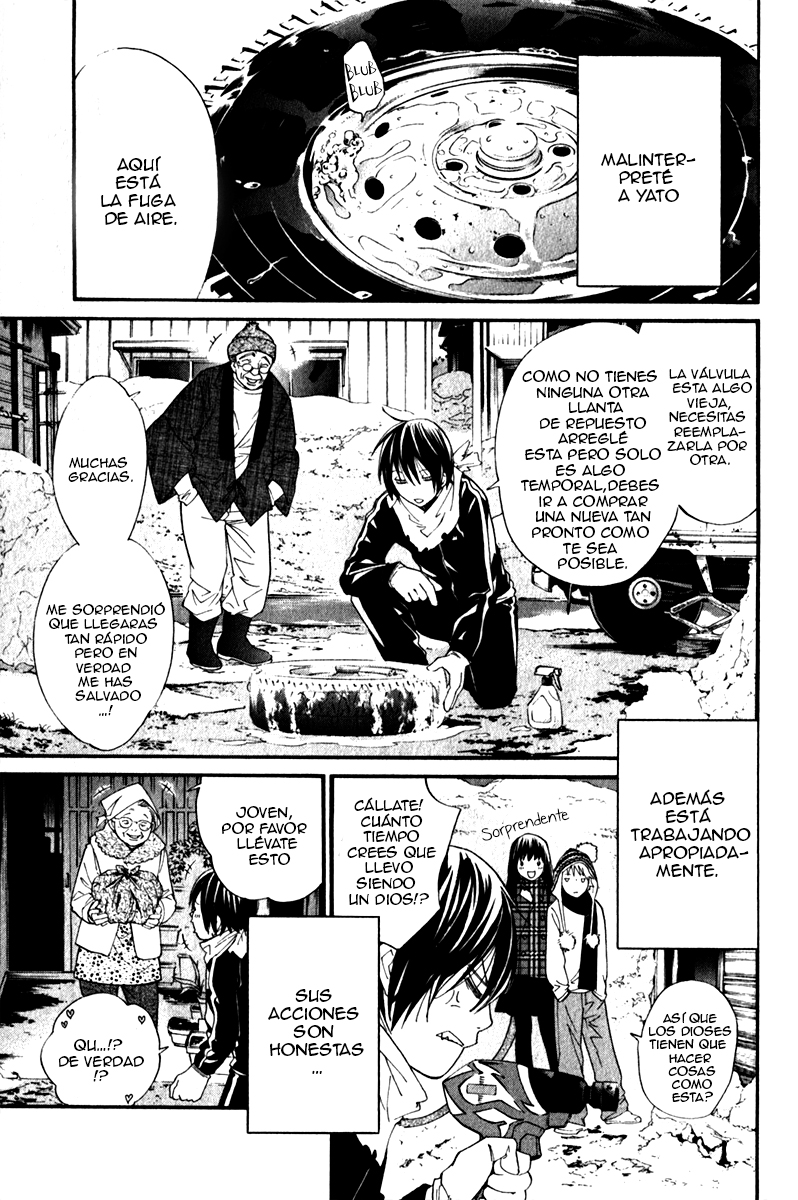 Read Noragami ES Manga Online