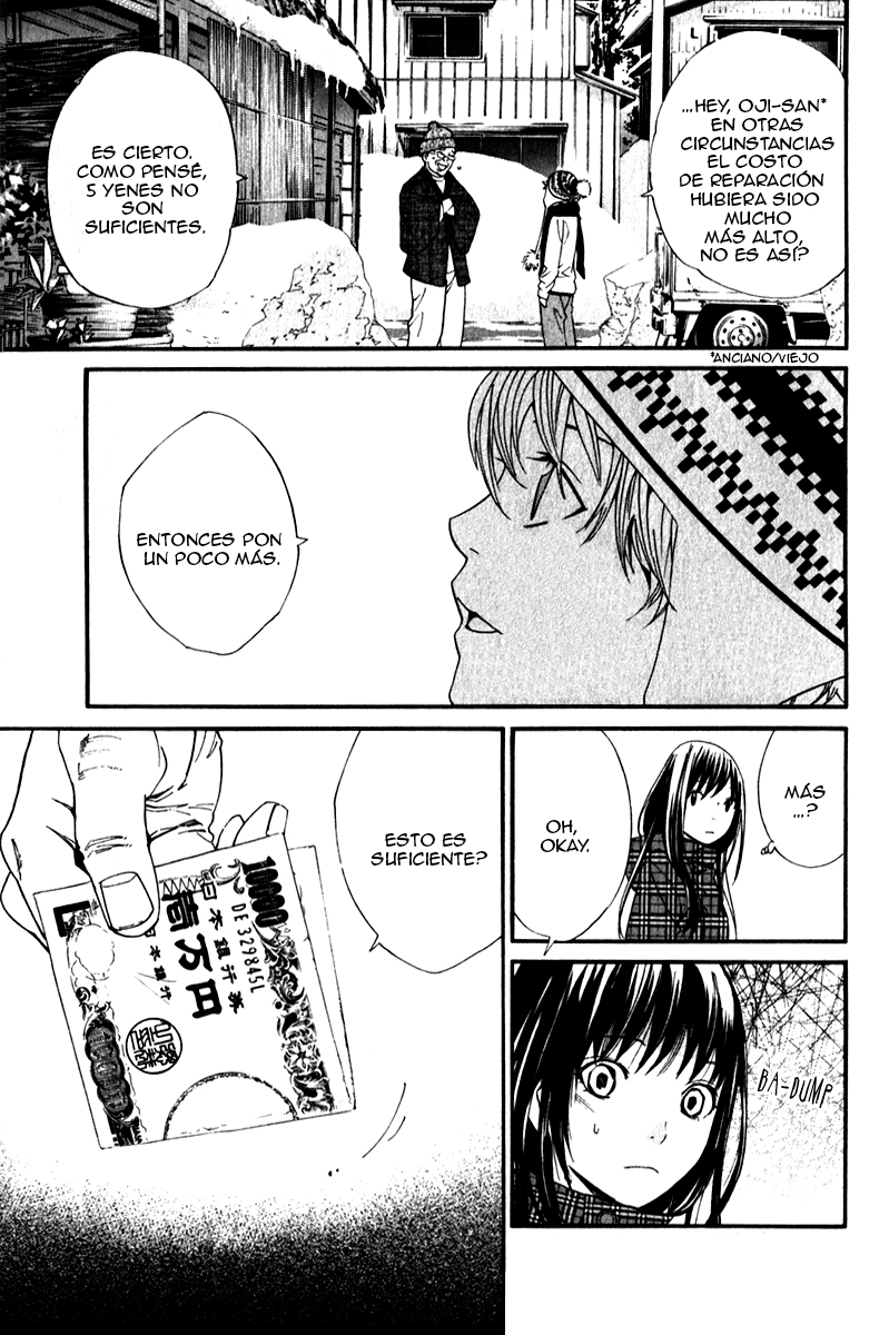 Read Noragami ES Manga Online