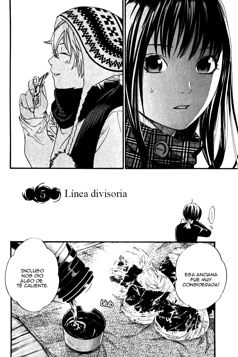 Read Noragami ES Manga Online