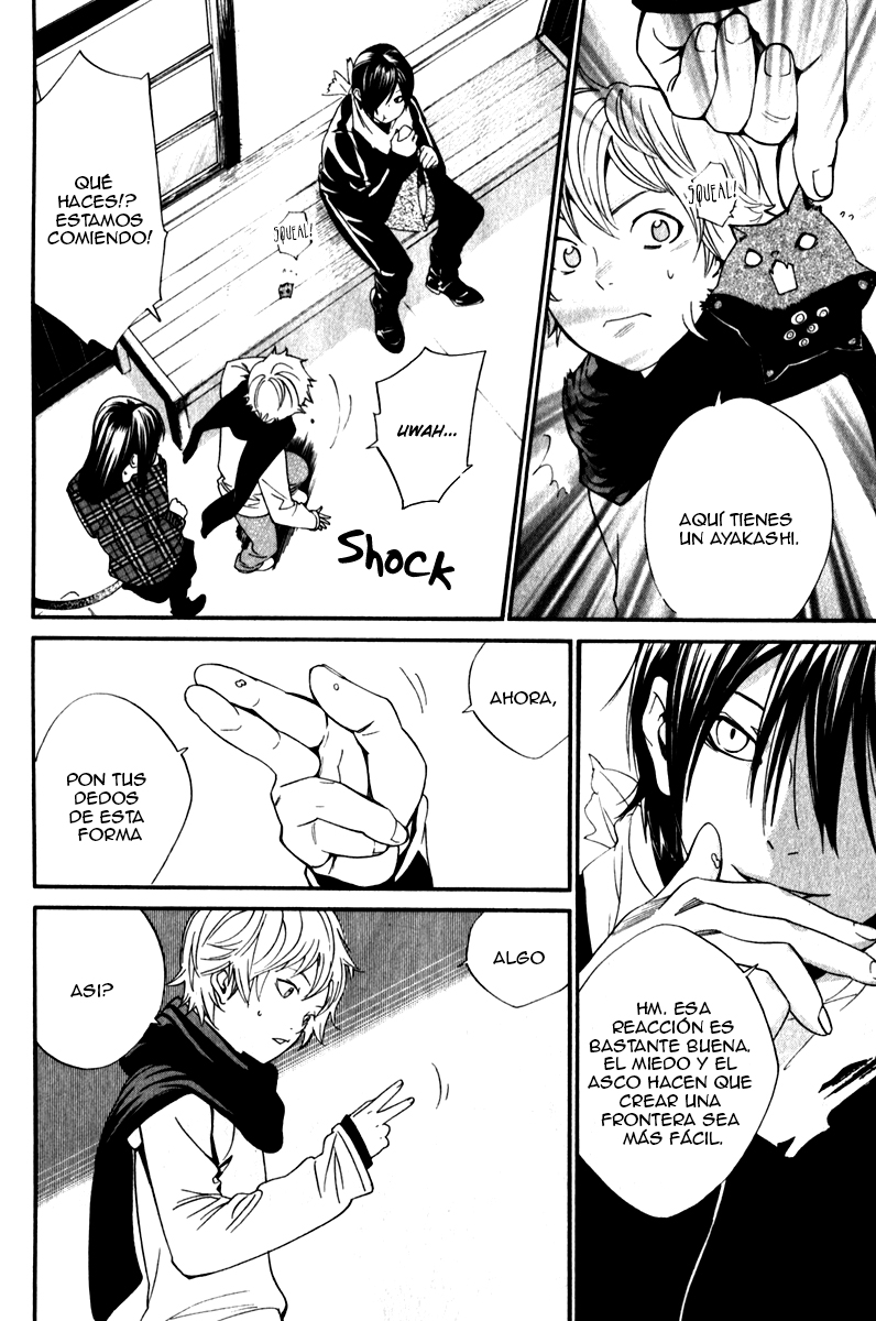 Read Noragami ES Manga Online