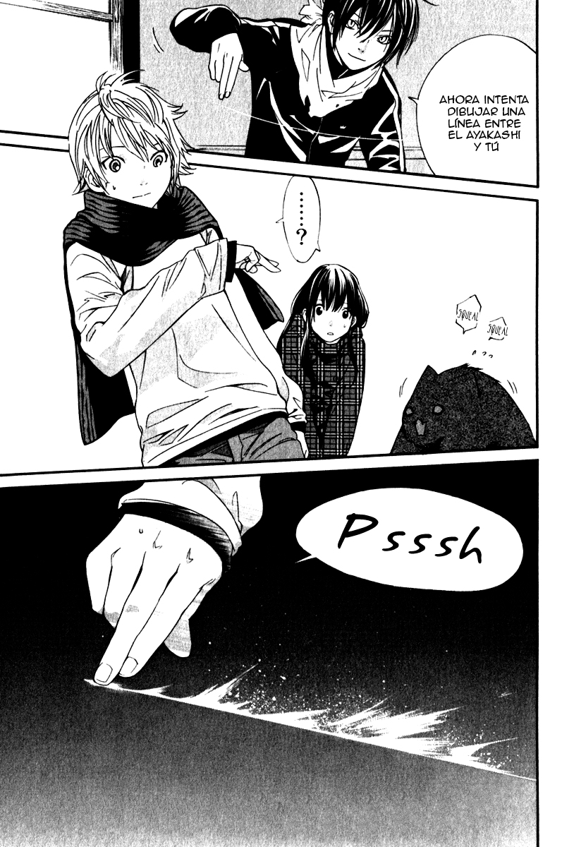 Read Noragami ES Manga Online