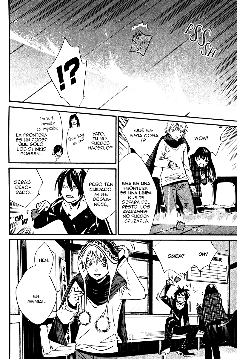 Read Noragami ES Manga Online