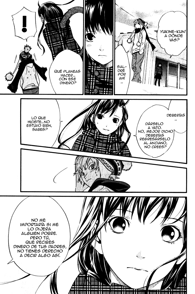 Read Noragami ES Manga Online