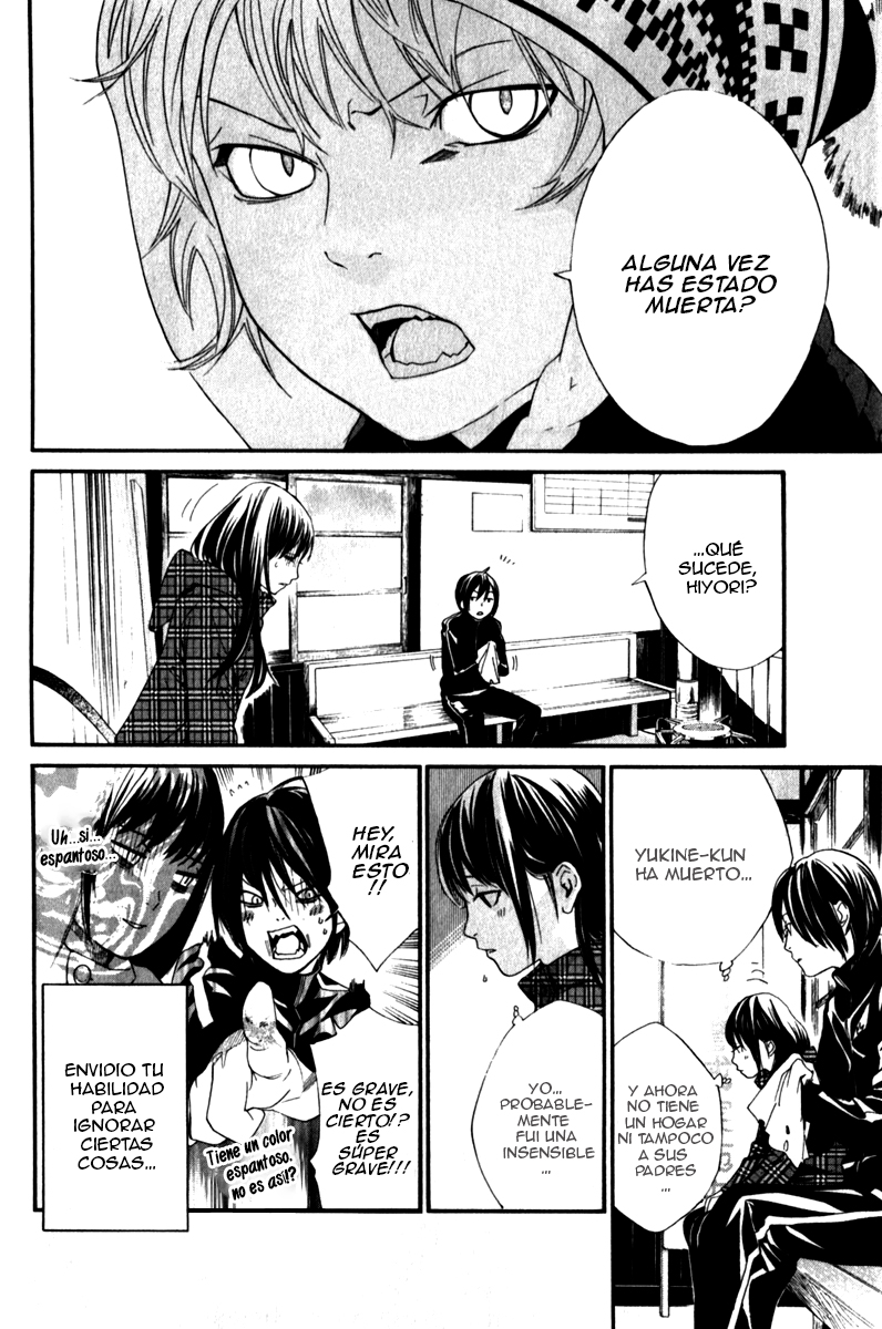Read Noragami ES Manga Online