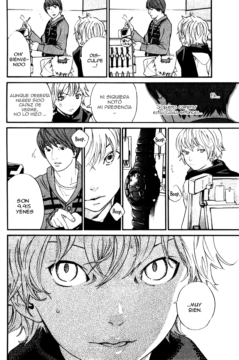 Read Noragami ES Manga Online