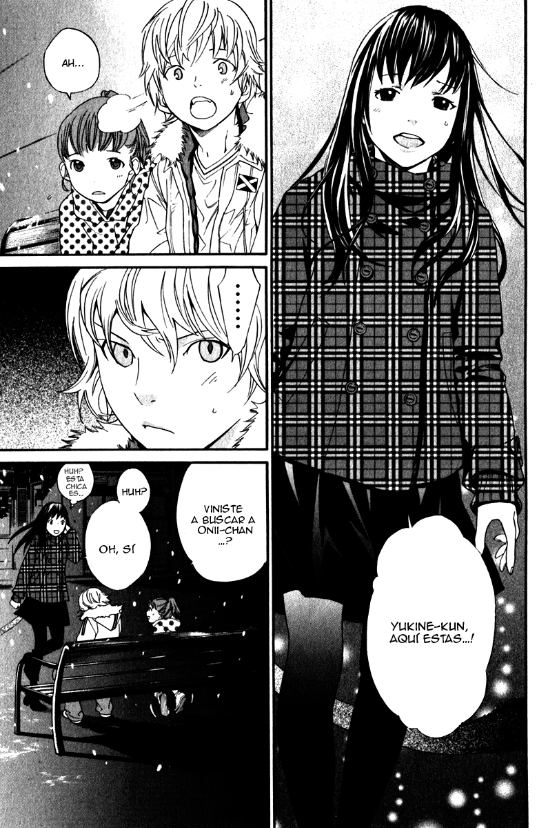 Read Noragami ES Manga Online
