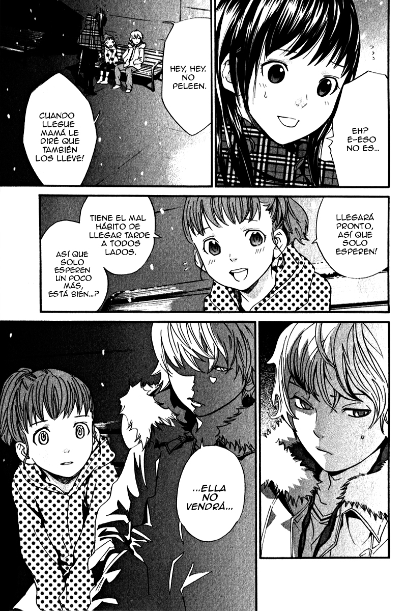 Read Noragami ES Manga Online