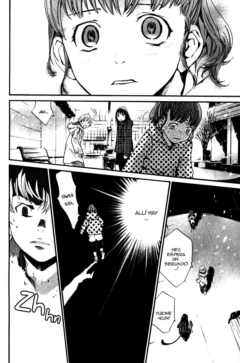 Read Noragami ES Manga Online