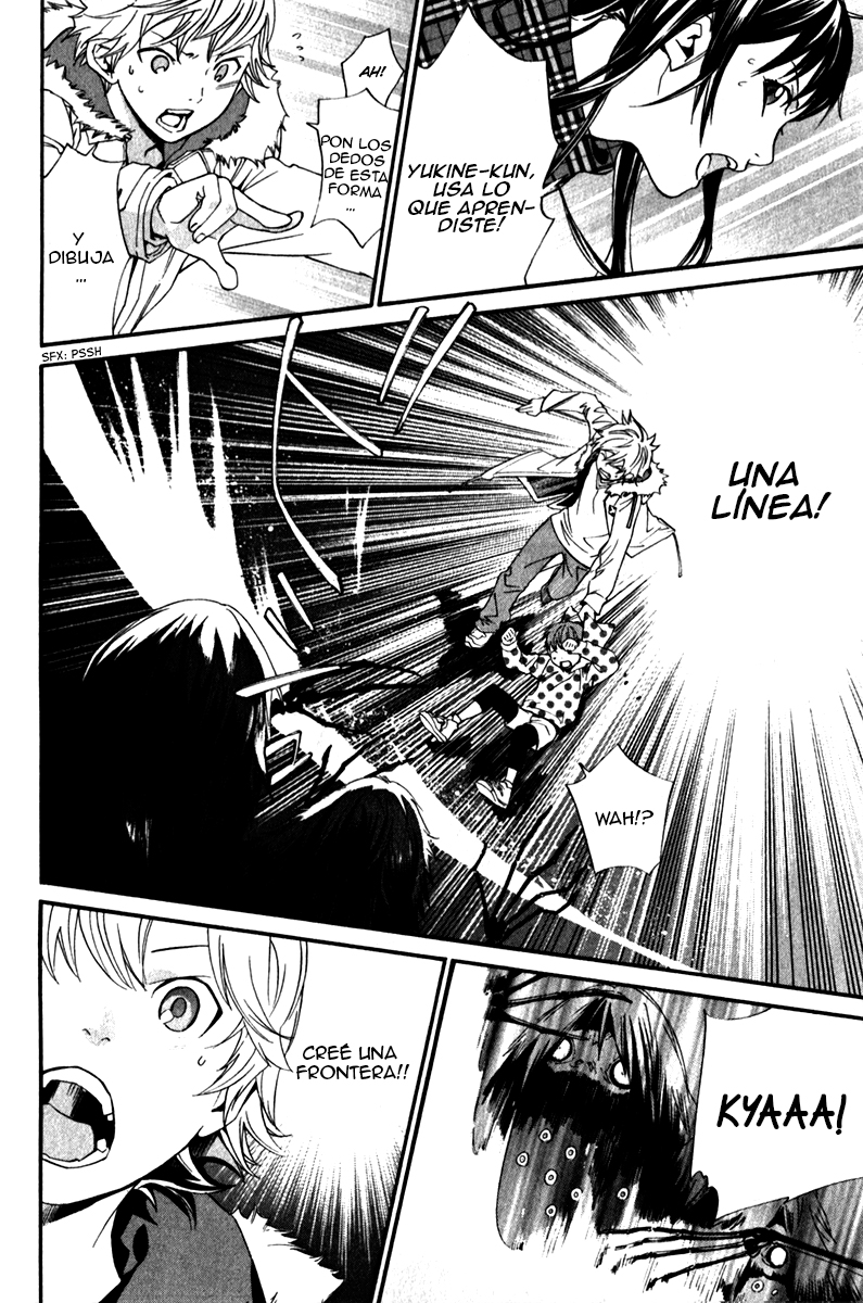 Read Noragami ES Manga Online