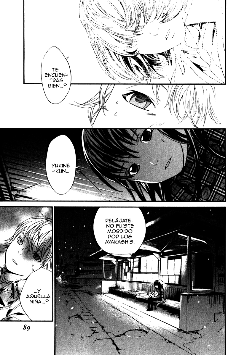 Read Noragami ES Manga Online