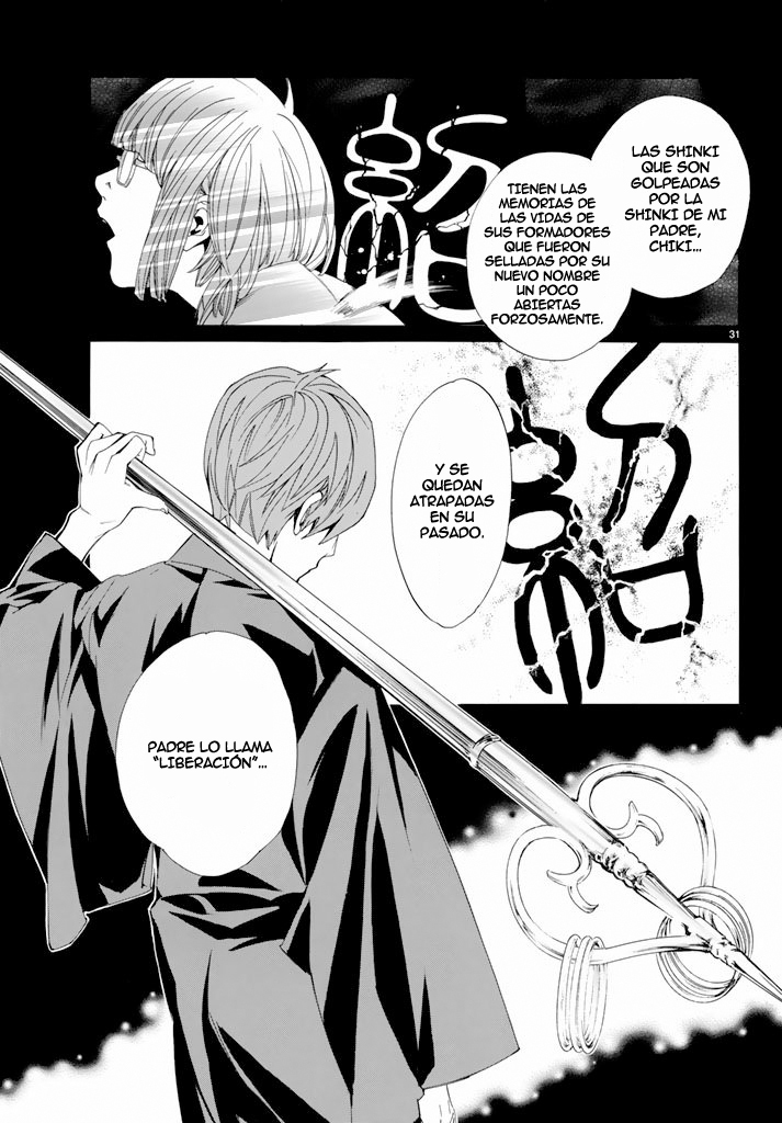 Read Noragami ES Manga Online