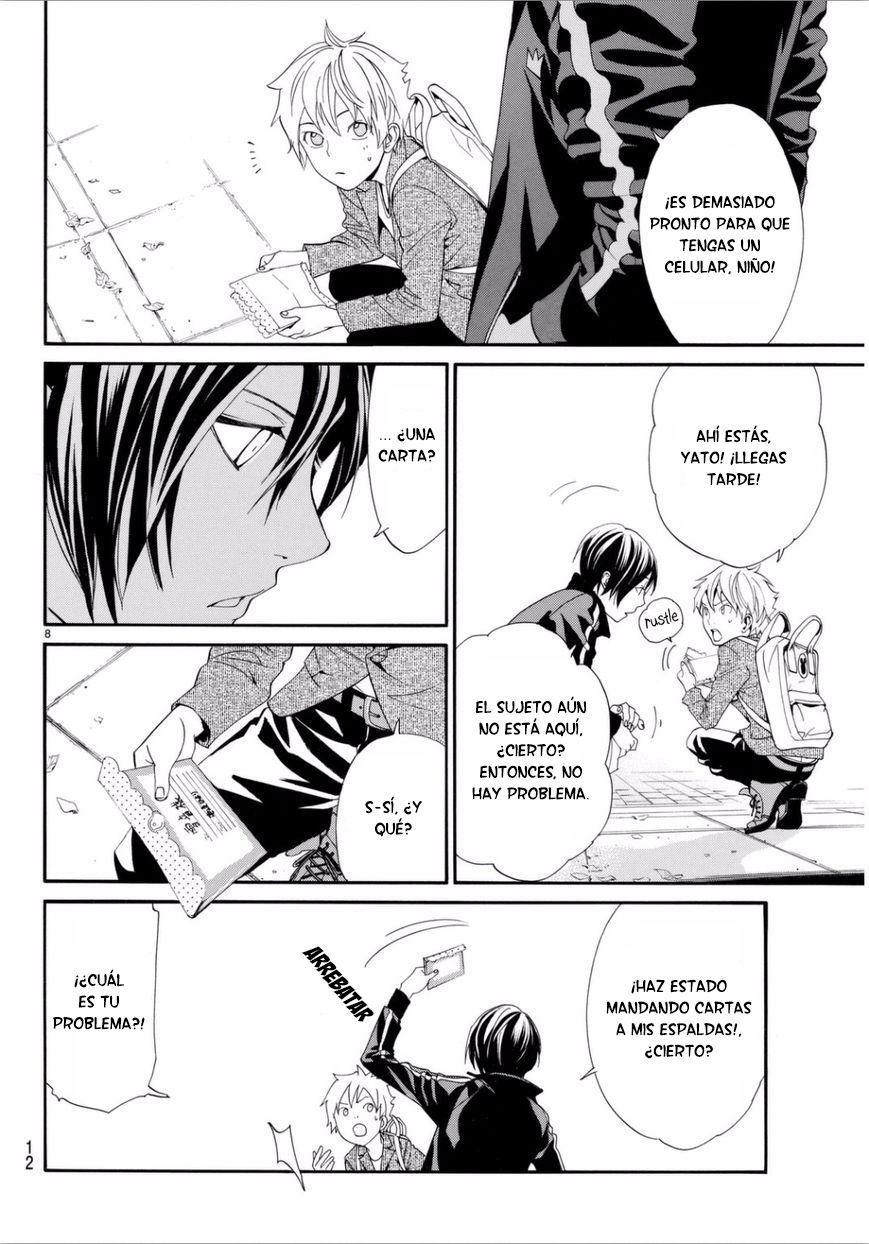 Read Noragami ES Manga Online