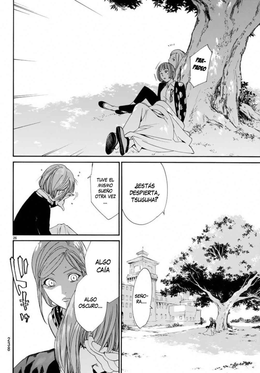 Read Noragami ES Manga Online