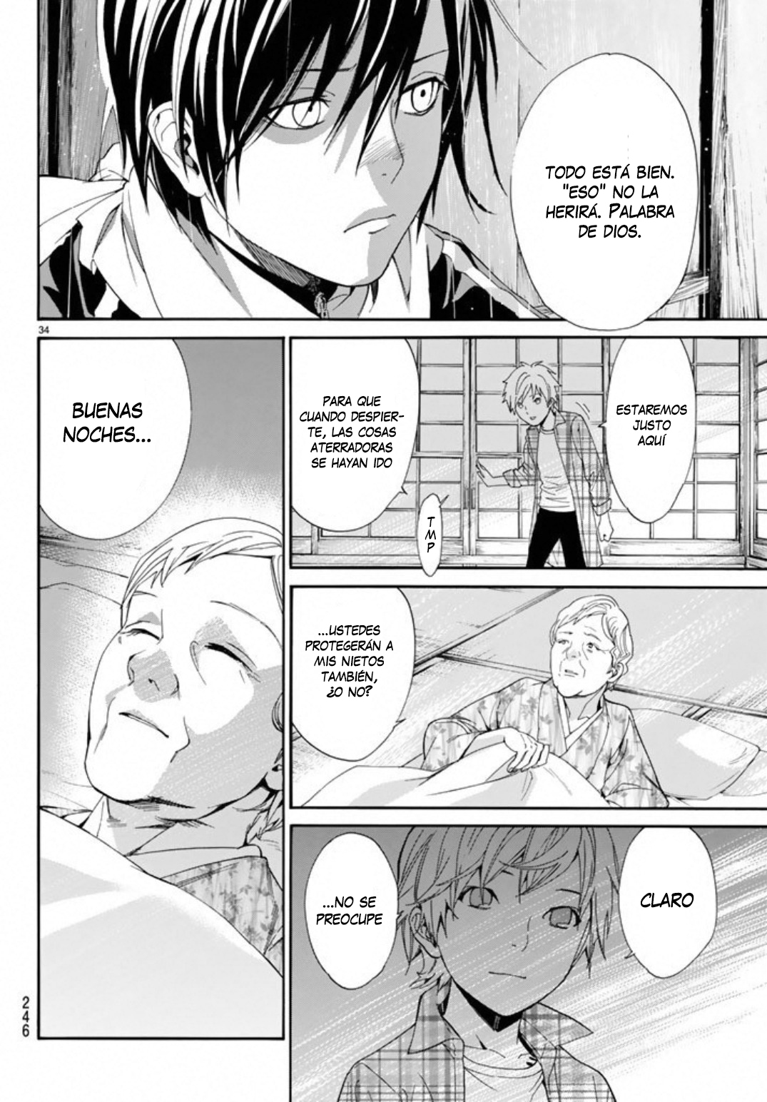 Read Noragami ES Manga Online