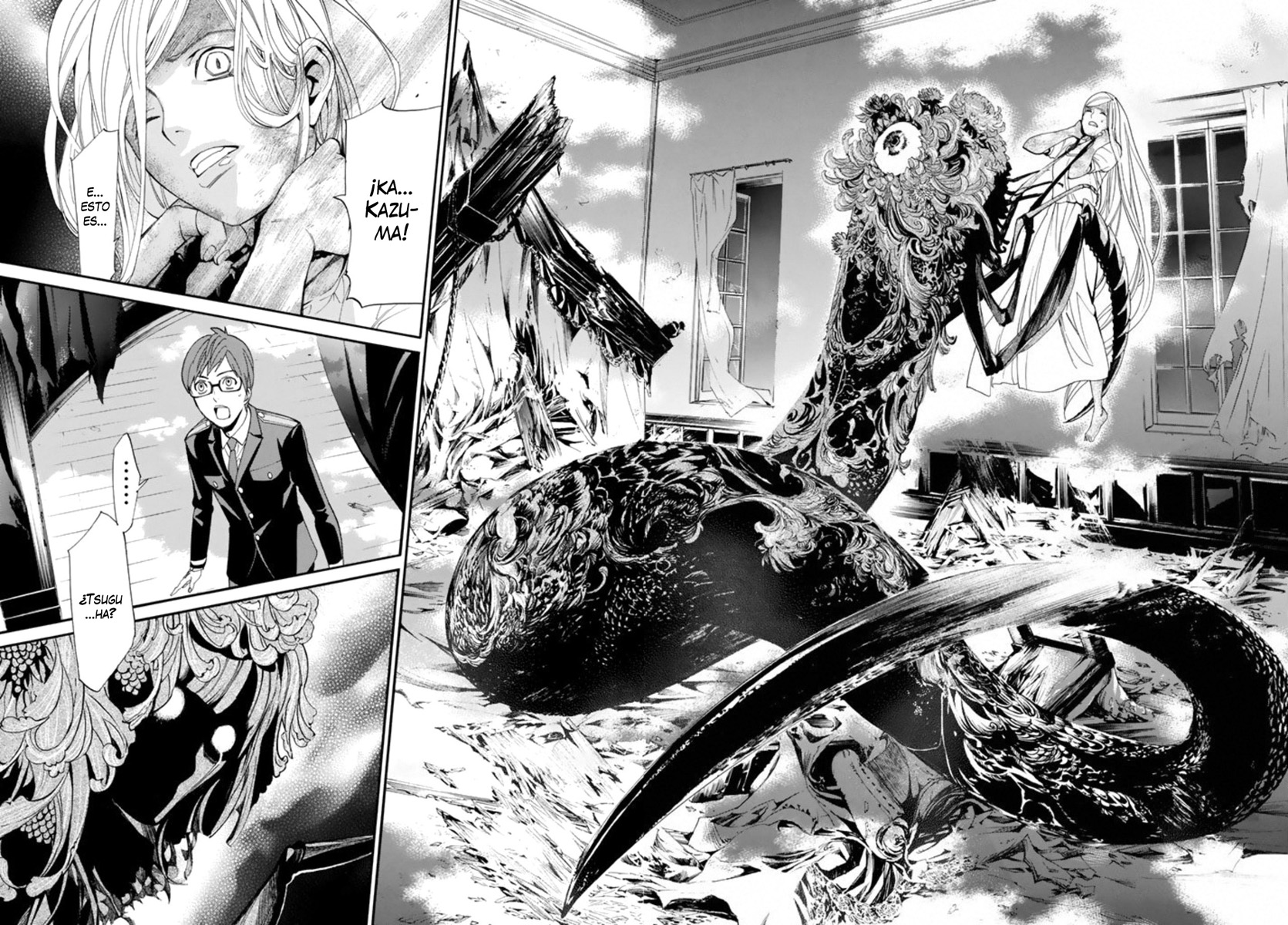 Read Noragami ES Manga Online